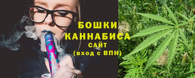 Купить наркотик Звенигород A-PVP  КОКАИН  Амфетамин  МАРИХУАНА  MDMA  ГАШ 