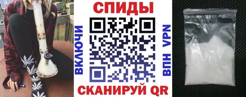 АМФЕТАМИН 97%  Звенигород 