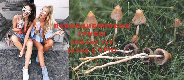 кокаин перу Апатиты