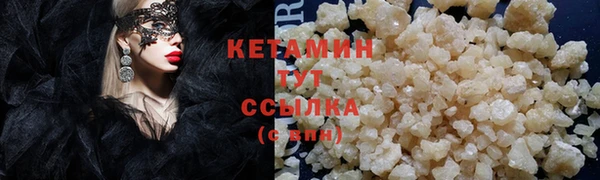 кокаин перу Апатиты