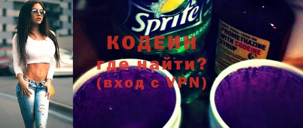 метадон Бабаево