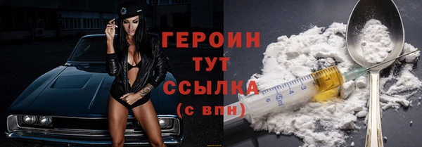 кокаин перу Апатиты