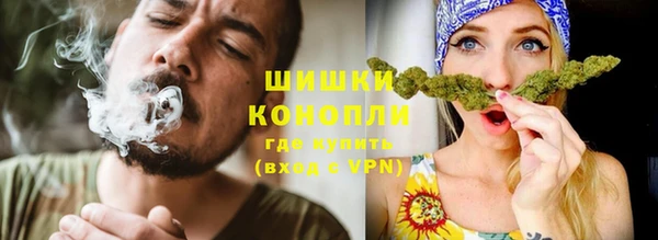 метадон Бабаево