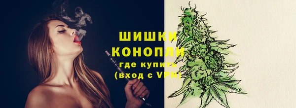 кокаин перу Апатиты