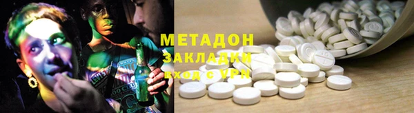 кокаин перу Апатиты