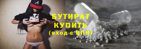 метадон Бабаево