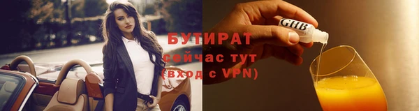 кокаин перу Апатиты