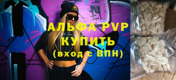 кокаин перу Апатиты