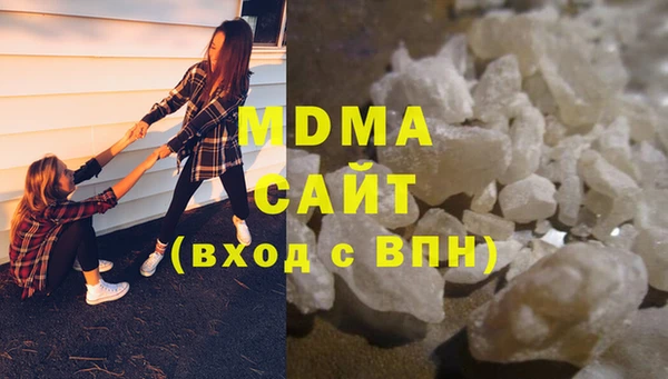 дживик Аша