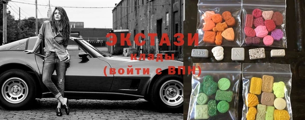 кокаин перу Апатиты