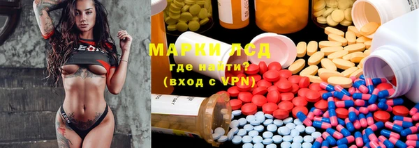 кокаин перу Апатиты