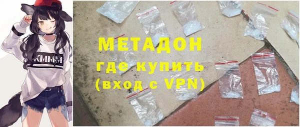 каннабис Артём