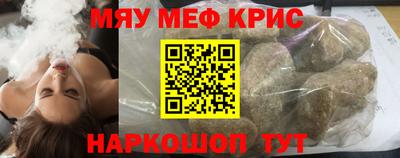 метадон Бузулук