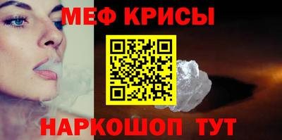 метадон Бузулук