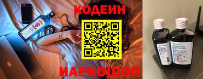 тгк Гусь-Хрустальный