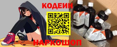 jwh Гусиноозёрск
