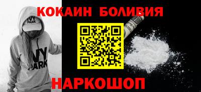 тгк Гусь-Хрустальный