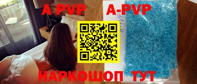 тгк Гусь-Хрустальный