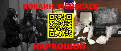 jwh Гусиноозёрск