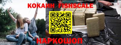 jwh Гусиноозёрск