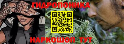 кокаин премиум Гусев