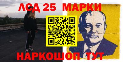 кокаин премиум Гусев