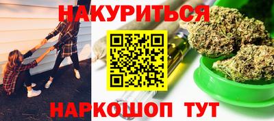 гашик Азнакаево