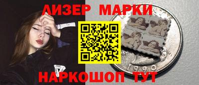 метадон Бузулук