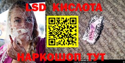 метадон Бузулук