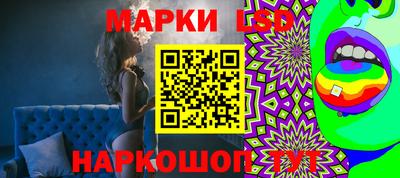 кокаин премиум Гусев