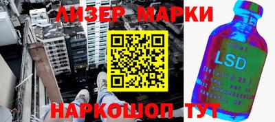 мяу мяу мука Будённовск