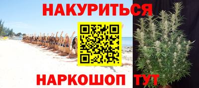 jwh Гусиноозёрск