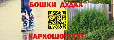 jwh Гусиноозёрск