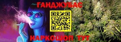 jwh Гусиноозёрск