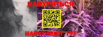 скорость Бугуруслан