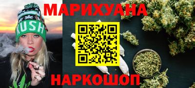 тгк Гусь-Хрустальный