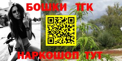 метадон Бузулук