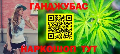 тгк Гусь-Хрустальный