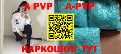 кокаин премиум Гусев