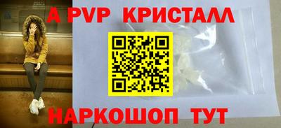 jwh Гусиноозёрск