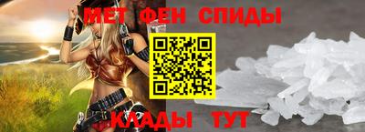 мяу мяу мука Будённовск