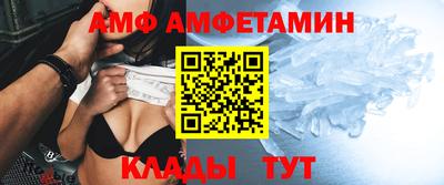 jwh Гусиноозёрск
