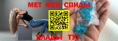 кокаин премиум Гусев