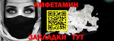 jwh Гусиноозёрск