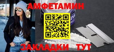 кокаин премиум Гусев