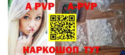 jwh Гусиноозёрск