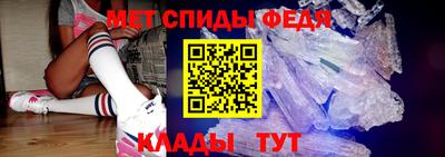 jwh Гусиноозёрск