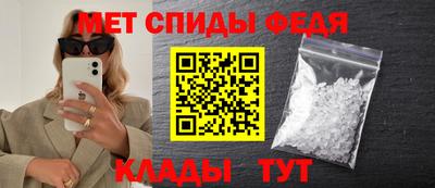 тгк Гусь-Хрустальный