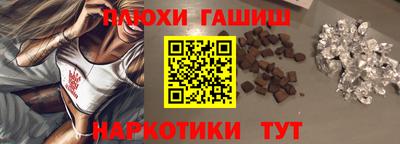ПСИЛОЦИБИНОВЫЕ ГРИБЫ Кимры