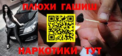 метадон Бузулук